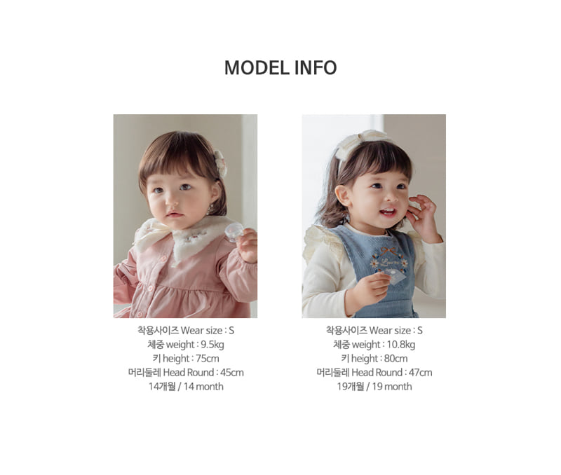 Kids Clara - Korean Baby Fashion - #babyoninstagram - Remy Winter Baby Tights - 10