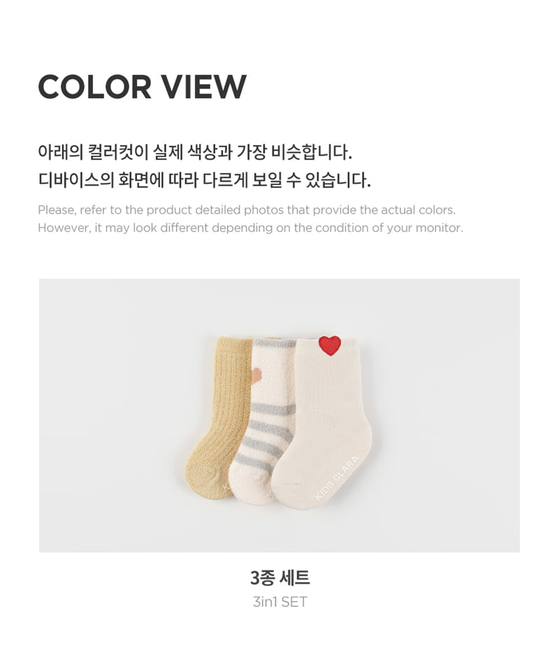 Kids Clara - Korean Baby Fashion - #babyootd - Yuta Winter Baby Socks 3 Types Set (set of 5) - 6