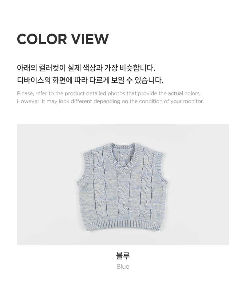 Kids Clara - Korean Baby Fashion - #babyoutfit - Melin Knit Vest - 6