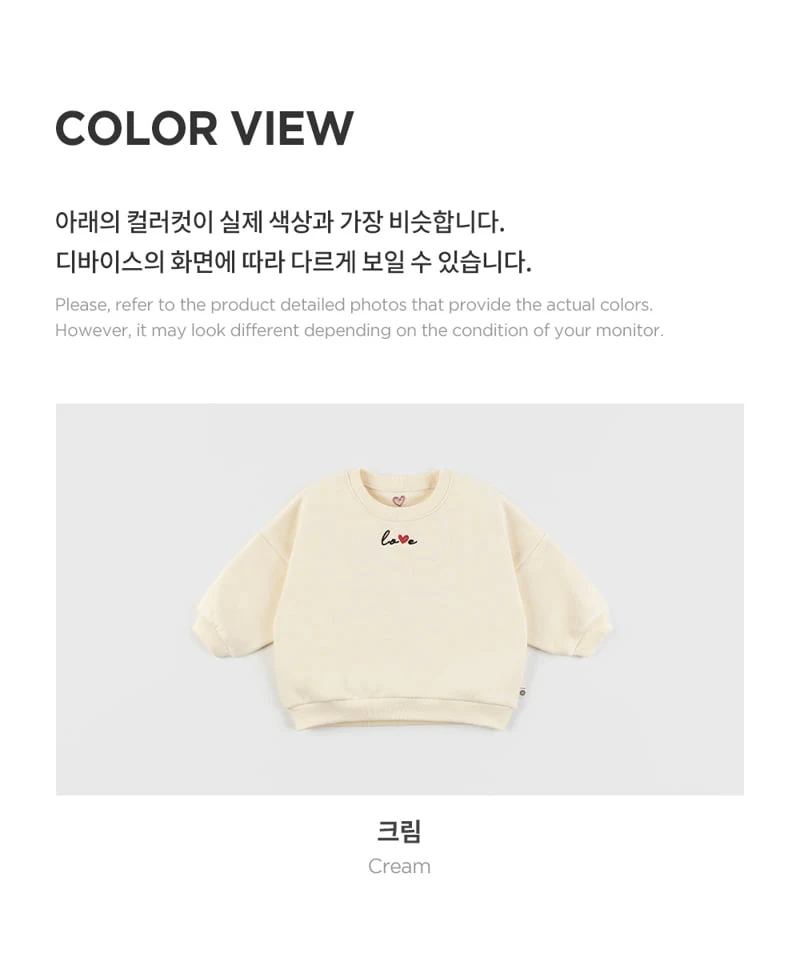 Kids Clara - Korean Baby Fashion - #babyoutfit - Fleece Baby Sweatshirt - 6