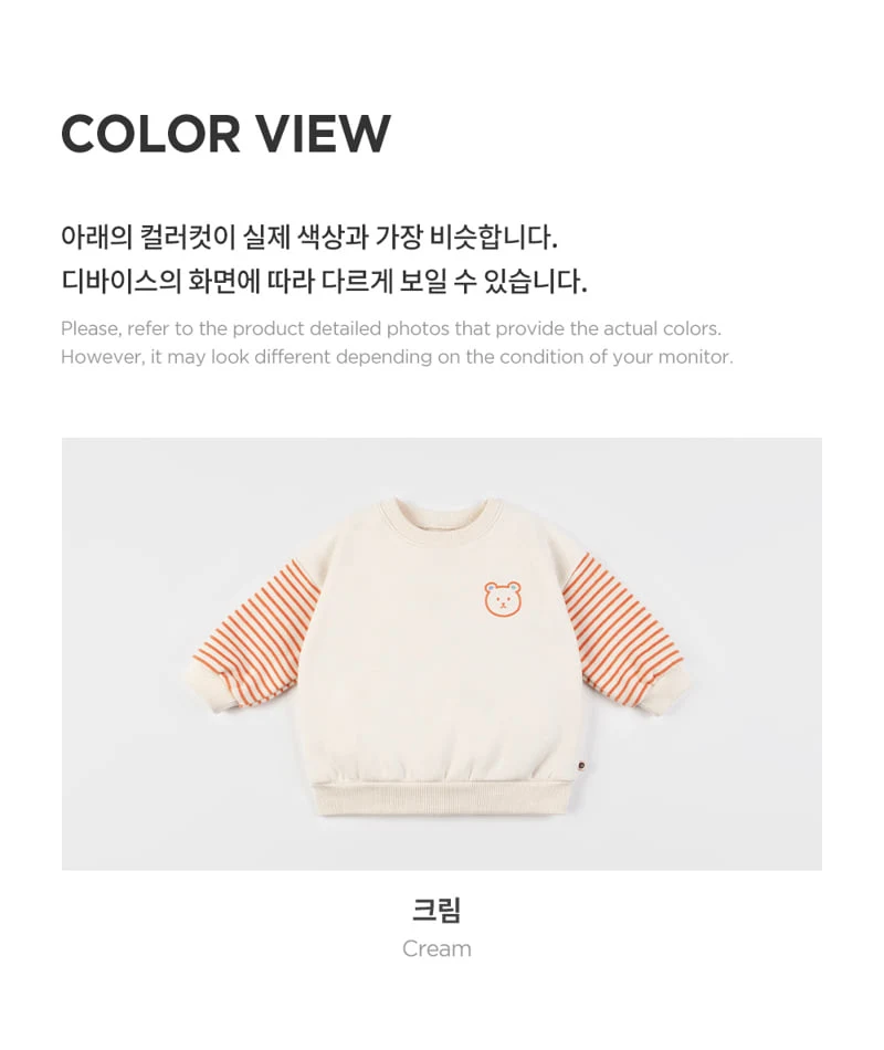 Kids Clara - Korean Baby Fashion - #babyoutfit - Edith Fleece Baby Sweatshirt - 6