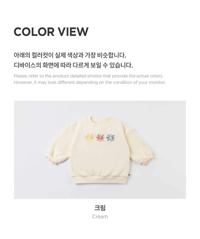 Kids Clara - Korean Baby Fashion - #babyoutfit - Flora Fleece Baby Sweatshirt - 6