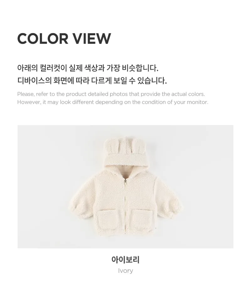 Kids Clara - Korean Baby Fashion - #babyoutfit - Ariesa Baby Zip-up - 6