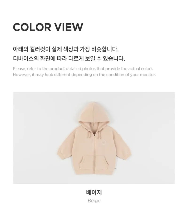 Kids Clara - Korean Baby Fashion - #babyoutfit - Hood Fleece Baby Zip-up - 6