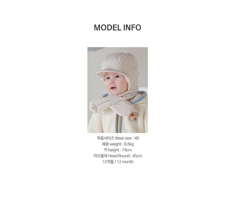 Kids Clara - Korean Baby Fashion - #babyoutfit - Rine Padded Baby Balaclava - 10