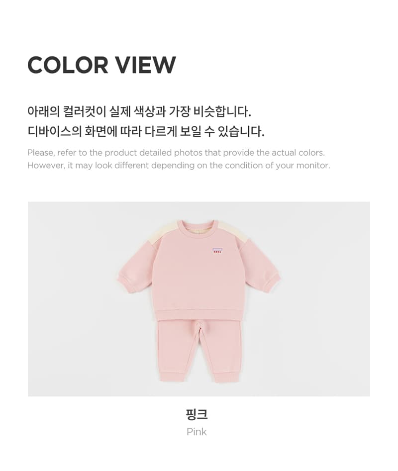 Kids Clara - Korean Baby Fashion - #babyoutfit - Riella Fleece Baby Set-up - 6