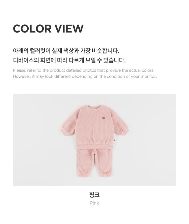 Kids Clara - Korean Baby Fashion - #babyoutfit - AMIGO Double Velour Baby Set Pink - 10