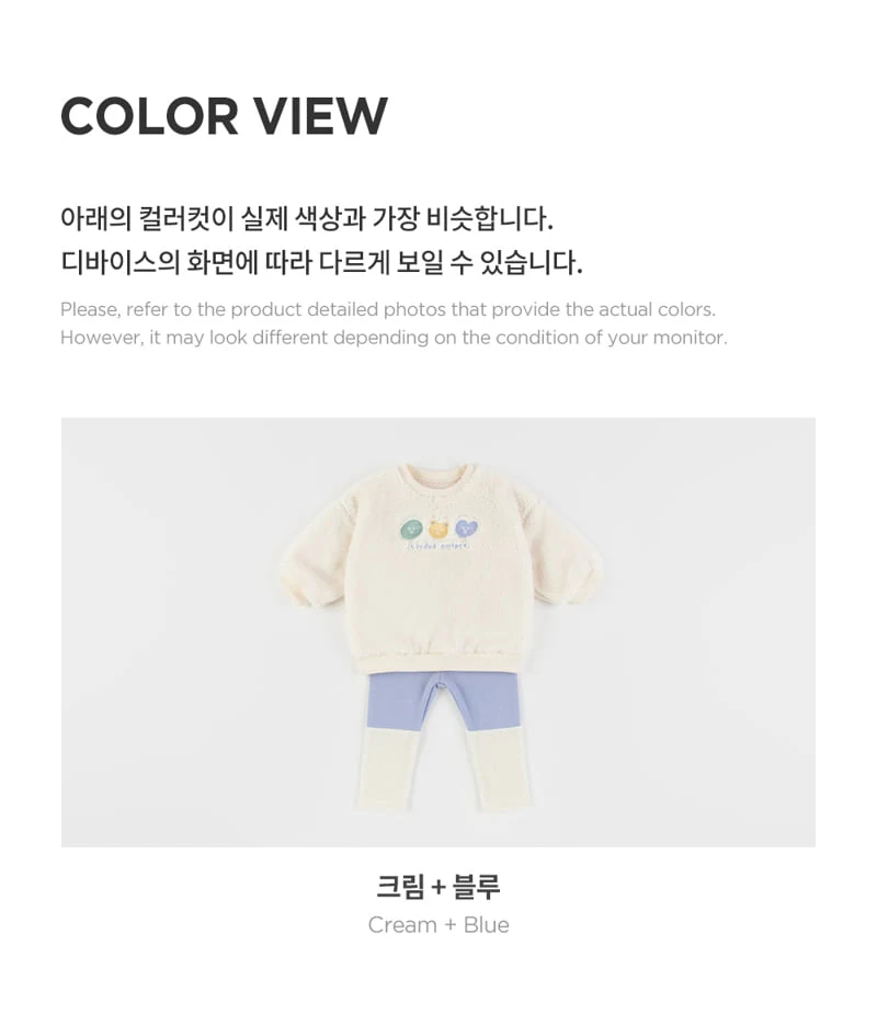 Kids Clara - Korean Baby Fashion - #babyoutfit - Poti Fleece Baby Set-up - 6