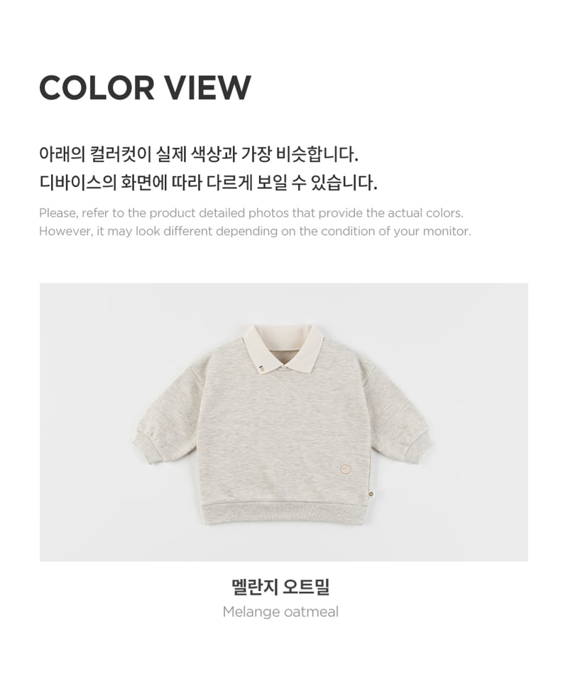 Kids Clara - Korean Baby Fashion - #babywear - Spino Baby Sweatshirt - 6