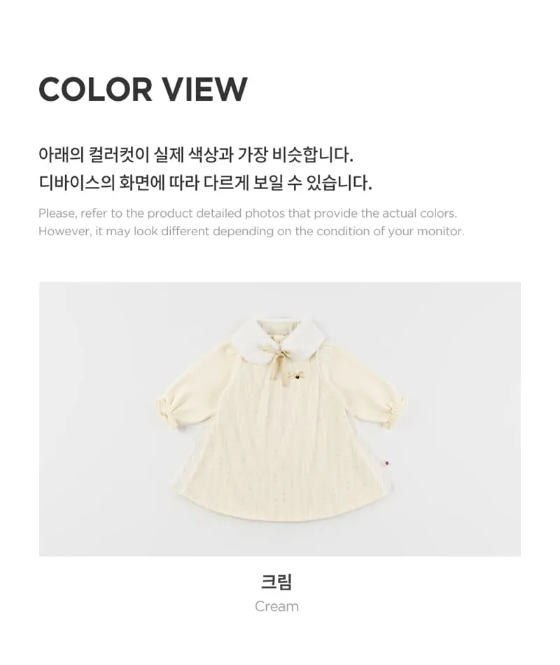 Kids Clara - Korean Baby Fashion - #onlinebabyboutique - Darling Baby Dress - 6