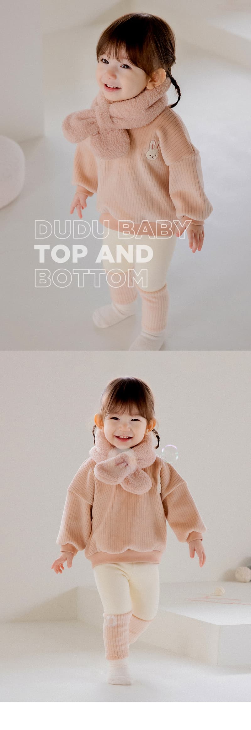 Kids Clara - Korean Baby Fashion - #onlinebabyboutique - Dudu Baby Top and Bottom - 6