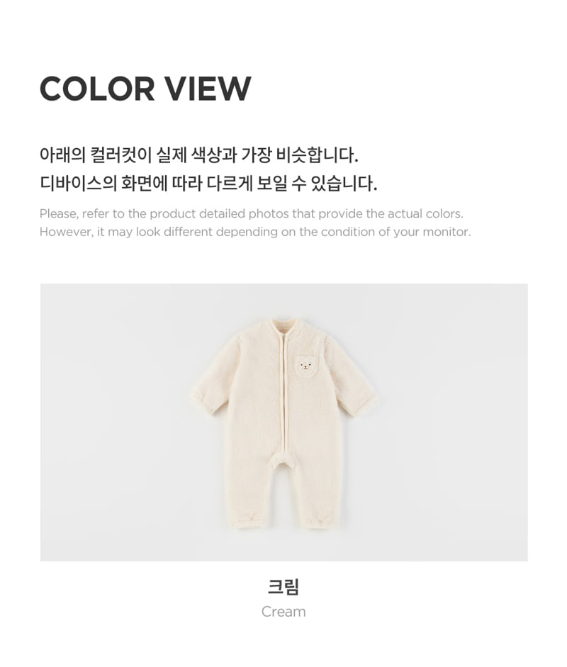 Kids Clara - Korean Baby Fashion - #onlinebabyboutique - Aron Fleece Lined Coveralls - 5