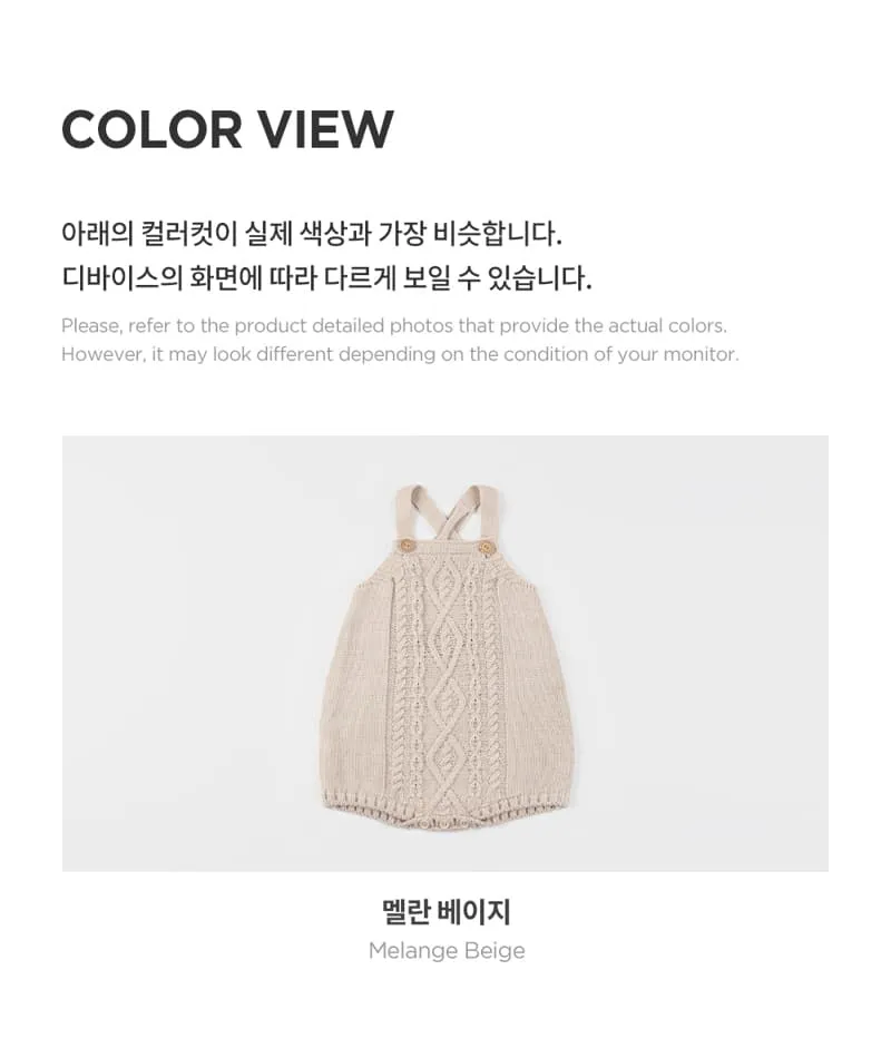 Kids Clara - Korean Baby Fashion - #onlinebabyshop - Erbel Knit Baby Overall - 5