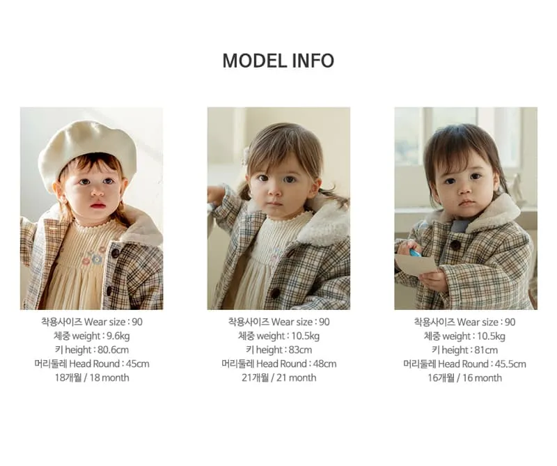 Kids Clara - Korean Baby Fashion - #onlinebabyshop - Check Quilting Baby Coat - 11