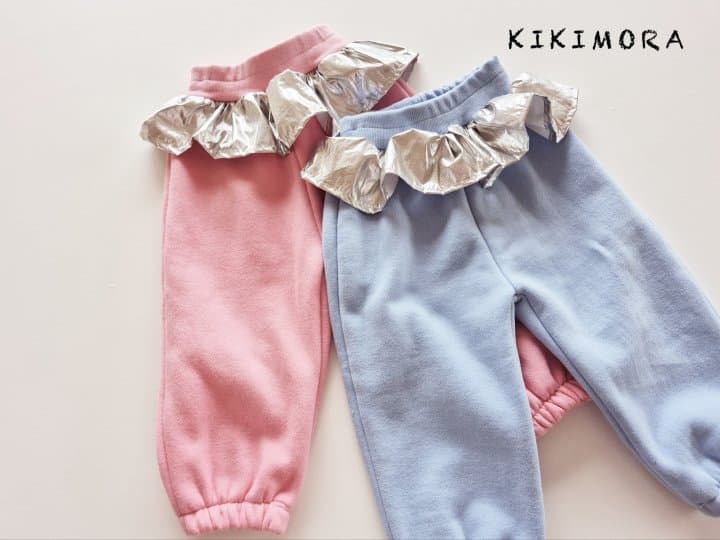 Kikimora - Korean Children Fashion - #Kfashion4kids - Silver Jogger Pants