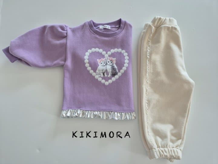 Kikimora - Korean Children Fashion - #Kfashion4kids - Lace Jogger Pants - 5