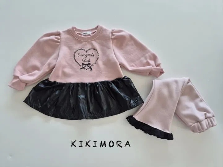 Kikimora - Korean Children Fashion - #Kfashion4kids - Lace Bootcut - 3