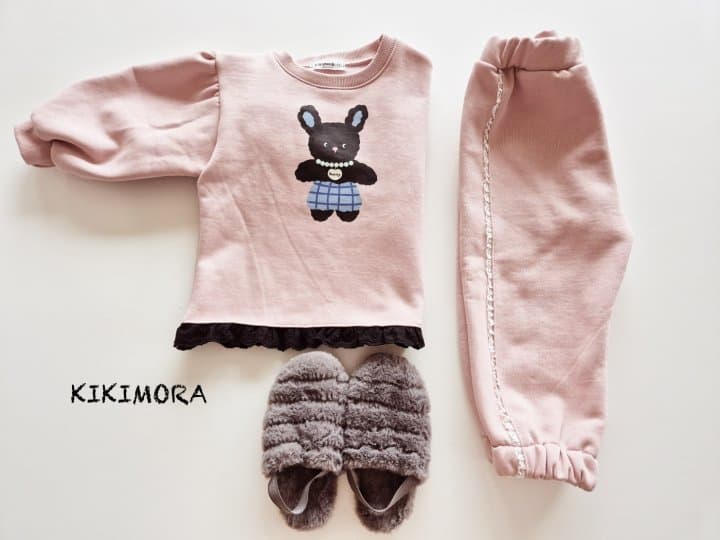 Kikimora - Korean Children Fashion - #fashionkids - Lace Jogger Pants