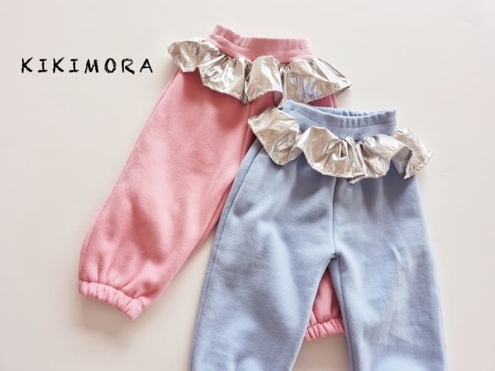 Kikimora - Korean Children Fashion - #littlefashionista - Silver Jogger Pants - 2