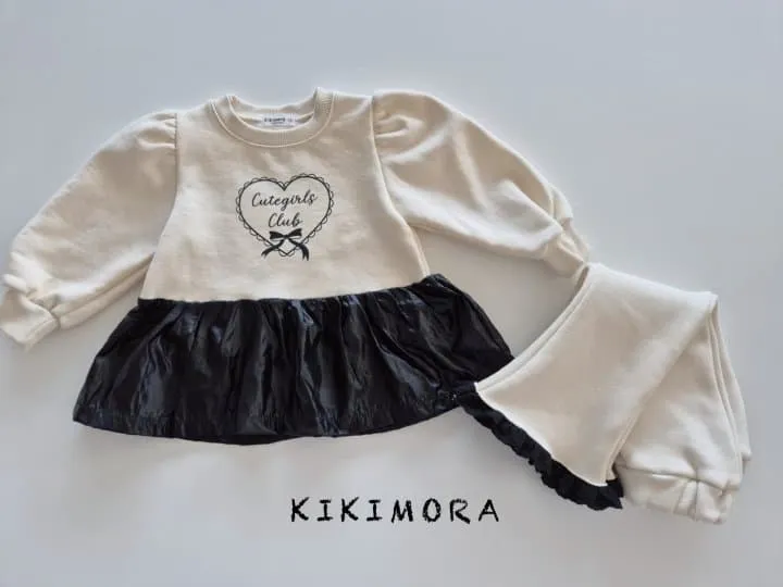 Kikimora - Korean Children Fashion - #Kfashion4kids - Lace Bootcut - 4