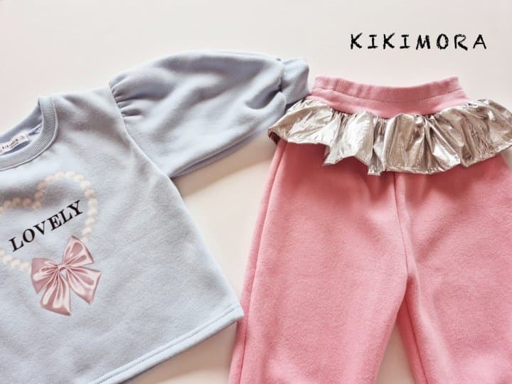 Kikimora - Korean Children Fashion - #magicofchildhood - Silver Jogger Pants - 4