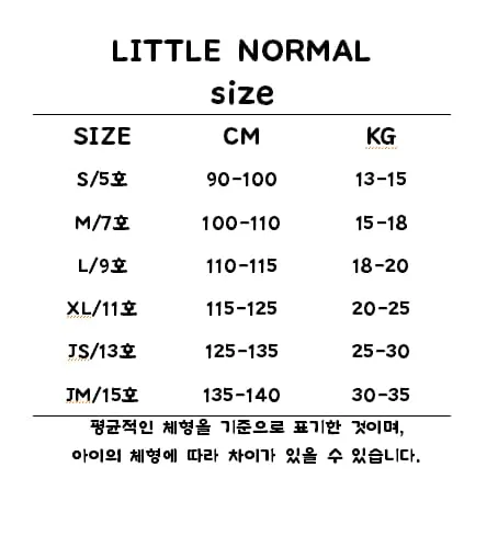 Little Normal - Korean Children Fashion - #childofig - Logo Strap Pants - 10