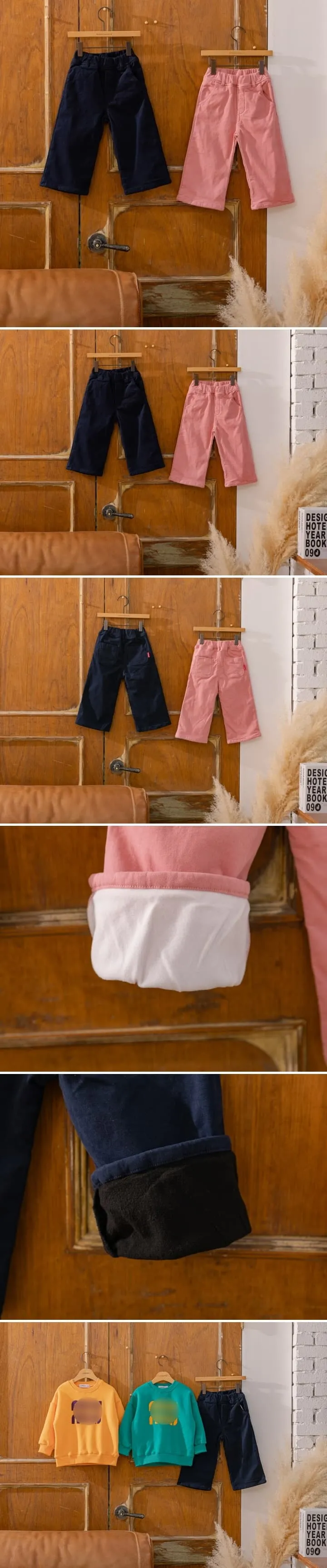 London I - Korean Children Fashion - #fashionkids - Bonding Wide Pants - 2