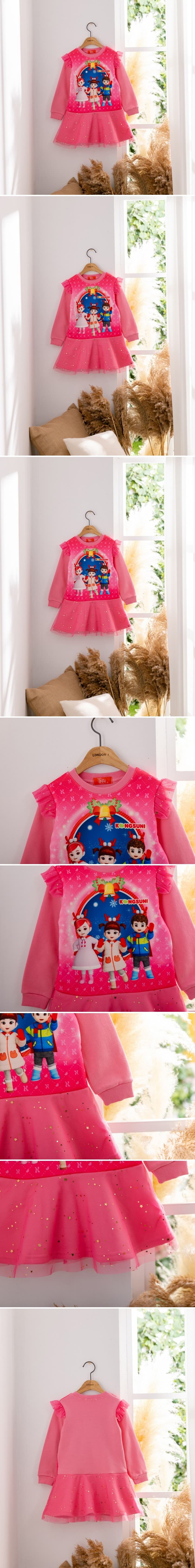 London I - Korean Junior Fashion - #littlefashionista - Christmas Kongsuni Dress - 2