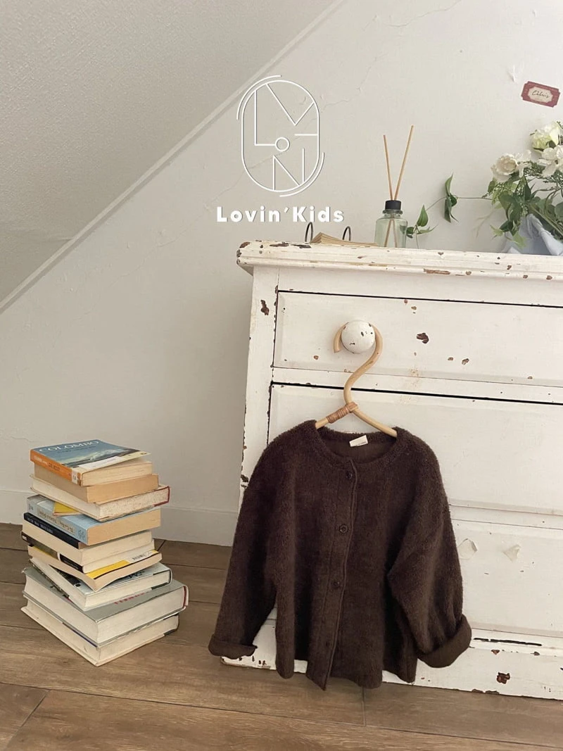 Lovin - Korean Children Fashion - #designkidswear - Terry Cardigan - 7