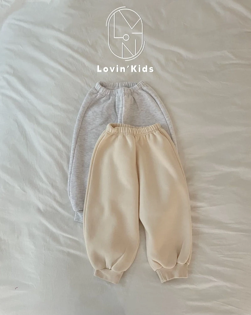 Lovin - Korean Children Fashion - #designkidswear - Bus Jogger Pants