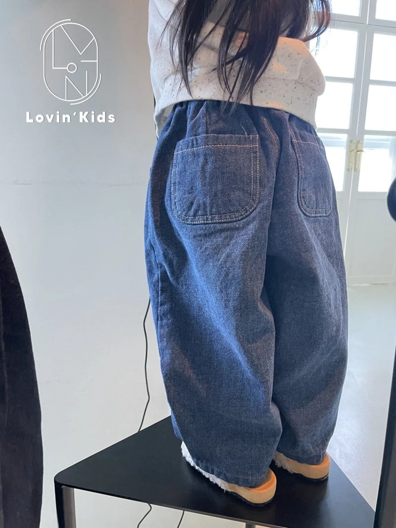 Lovin - Korean Children Fashion - #discoveringself - Morning Roll Denim Pants - 2