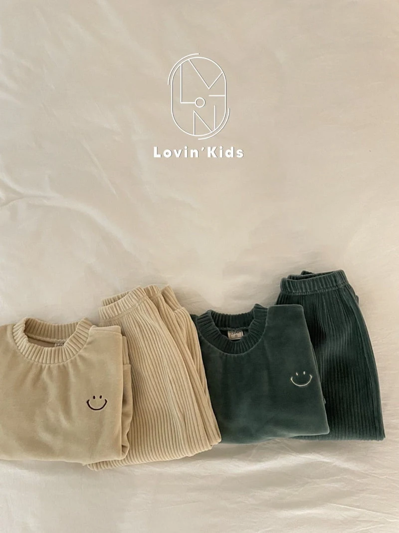 Lovin - Korean Children Fashion - #kidzfashiontrend - Veloure Jogger Pants - 5