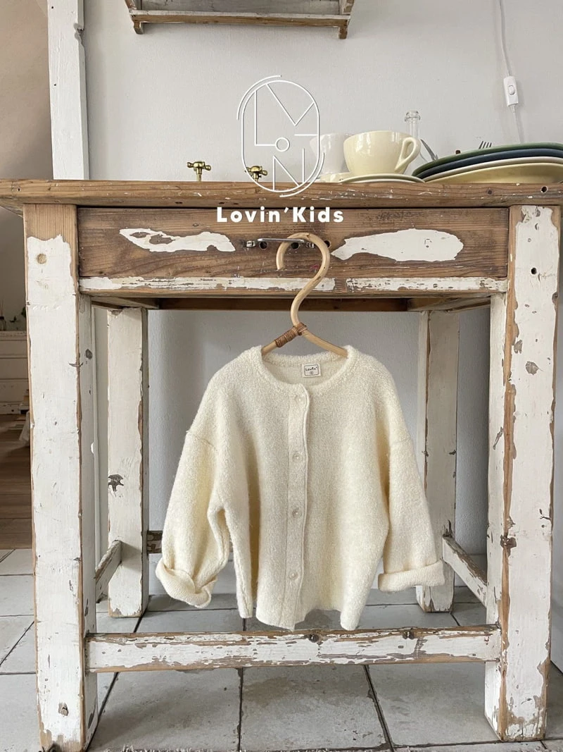 Lovin - Korean Children Fashion - #toddlerclothing - Terry Cardigan - 4