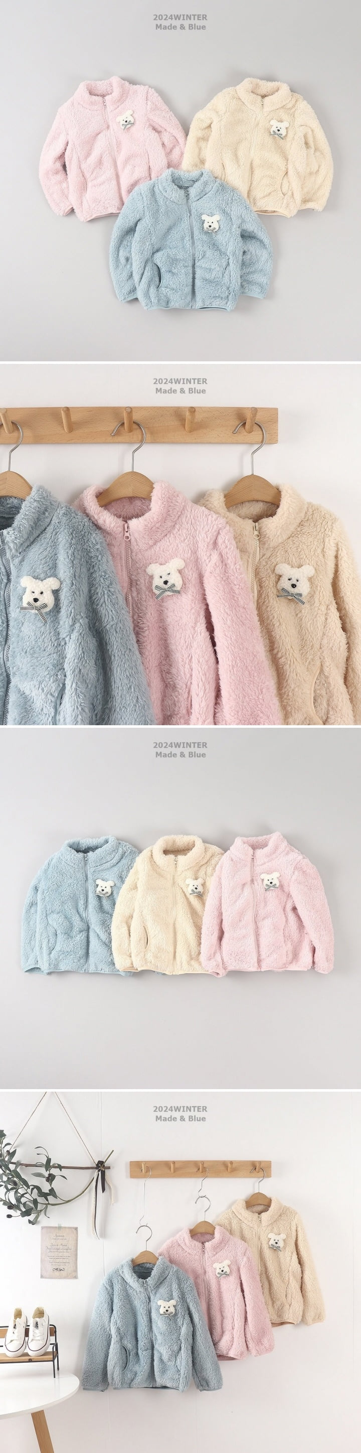 Made Blue - Korean Children Fashion - #childofig - Fleece Zip Up