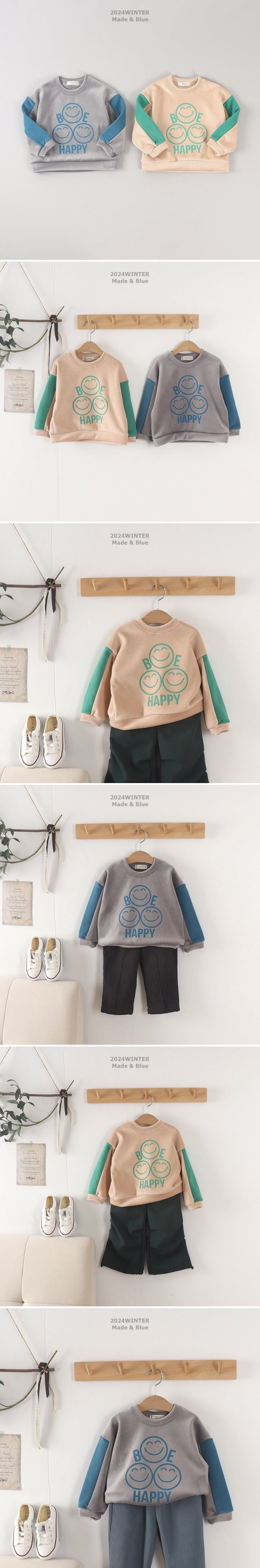 Made Blue - Korean Children Fashion - #childrensboutique - Happy Ribbed Tee