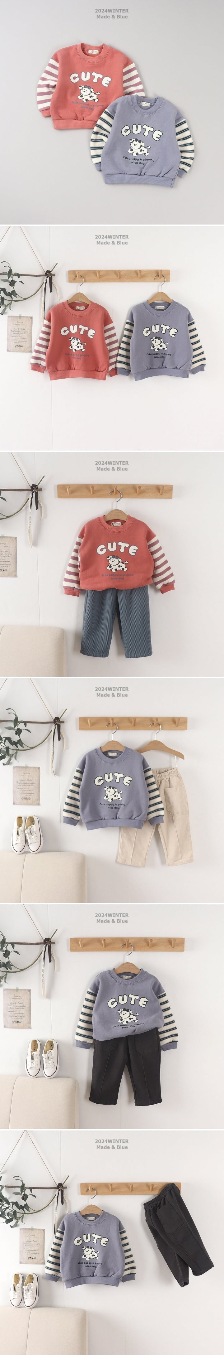 Made Blue - Korean Children Fashion - #minifashionista - Cute Tee