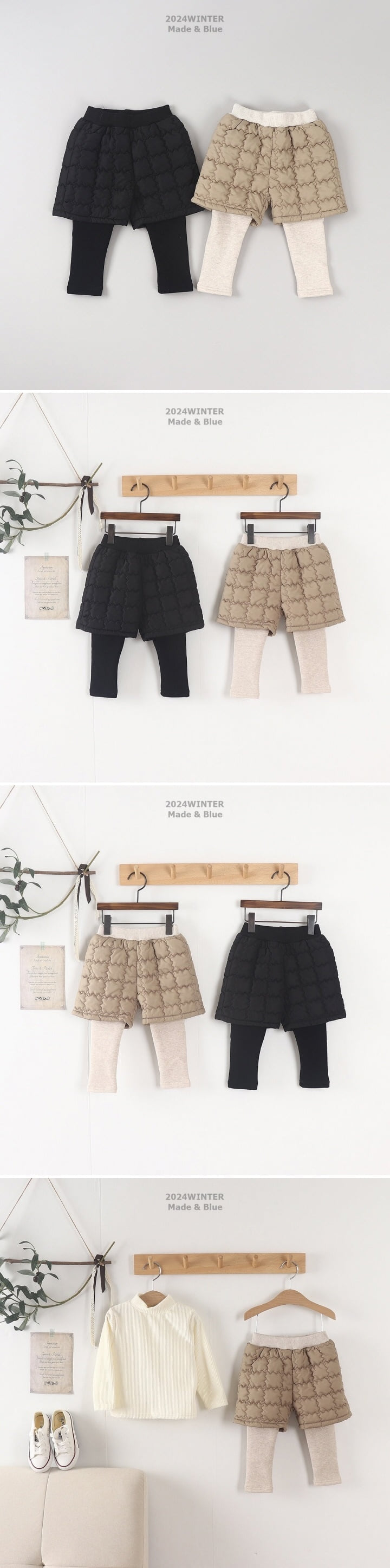 Made Blue - Korean Children Fashion - #prettylittlegirls - Leo Bonding Double Pants