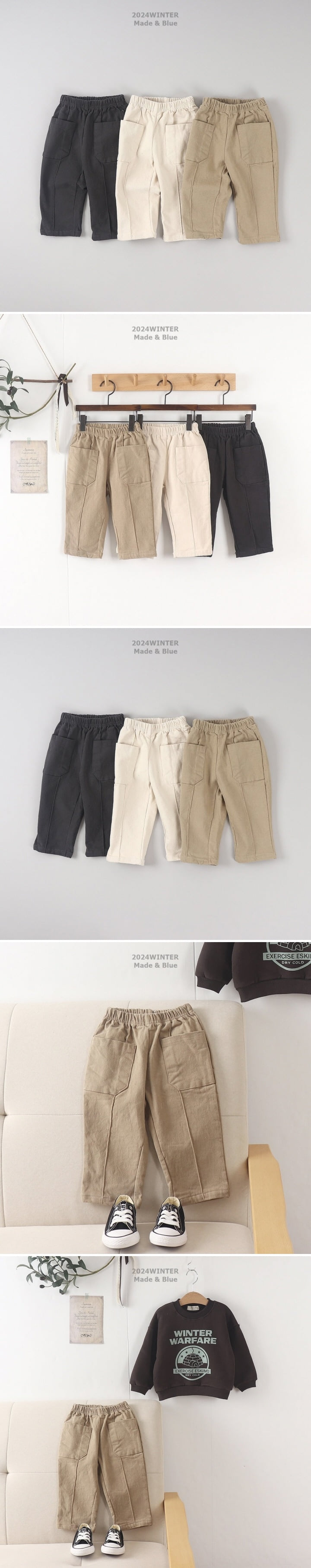 Made Blue - Korean Children Fashion - #stylishchildhood - Pintuck Pocket Pants