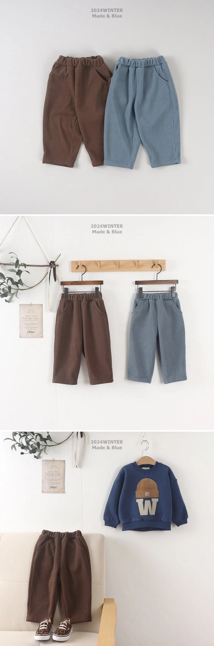 Made Blue - Korean Children Fashion - #todddlerfashion - Vertical Bonding Pants