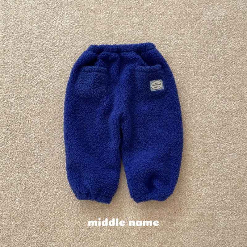 Middle Name - Korean Children Fashion - #childofig - Puffy Patch Pants - 3