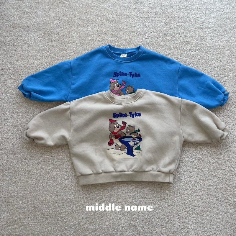 Middle Name - Korean Children Fashion - #childofig - Skate Sweatshirt