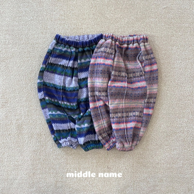 Middle Name - Korean Children Fashion - #childrensboutique - Digital Printed Jogger Pants