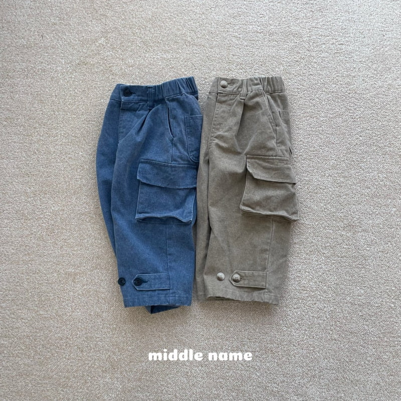 Middle Name - Korean Children Fashion - #designkidswear - Pig Wide Cargo Pants