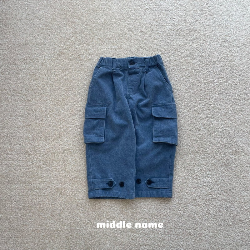 Middle Name - Korean Children Fashion - #discoveringself - Pig Wide Cargo Pants - 2