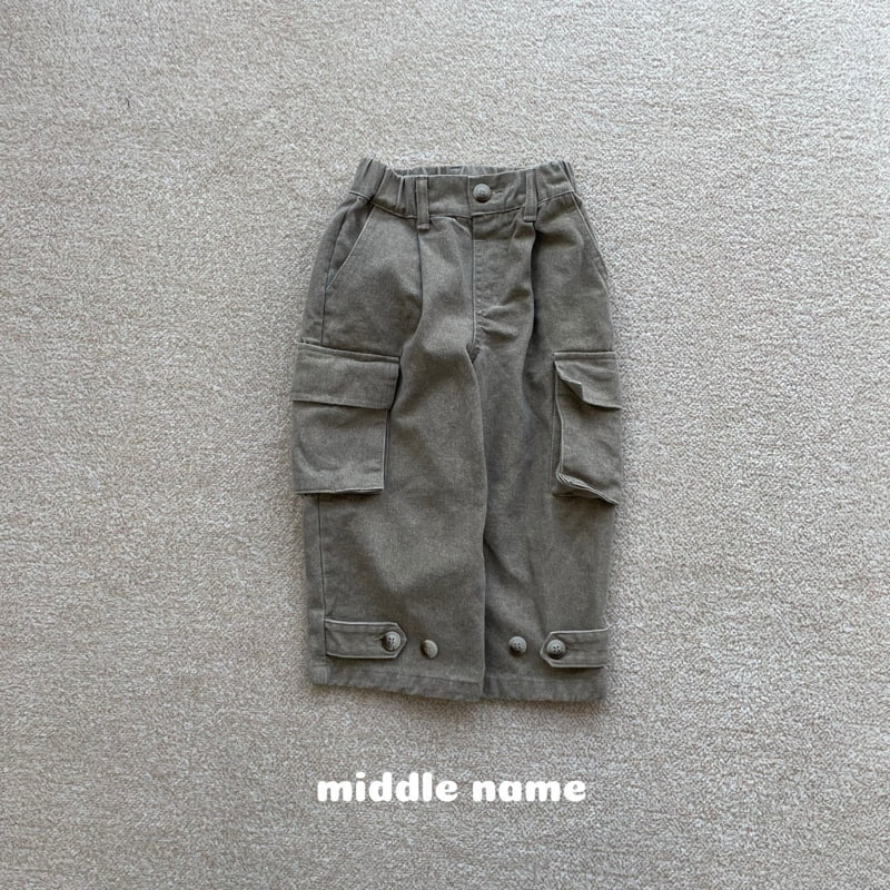 Middle Name - Korean Children Fashion - #fashionkids - Pig Wide Cargo Pants - 3