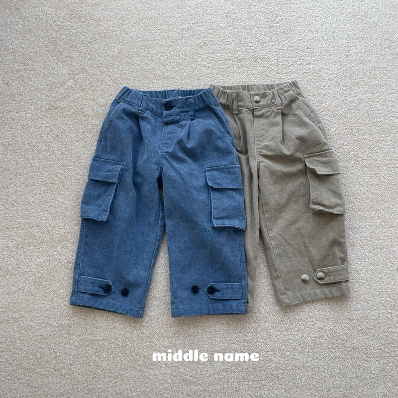 Middle Name - Korean Children Fashion - #fashionkids - Pig Wide Cargo Pants - 4