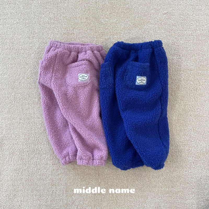 Middle Name - Korean Children Fashion - #minifashionista - Puffy Patch Pants