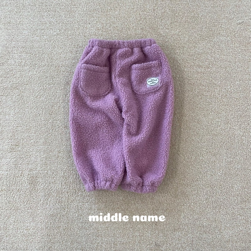 Middle Name - Korean Children Fashion - #prettylittlegirls - Puffy Patch Pants - 2