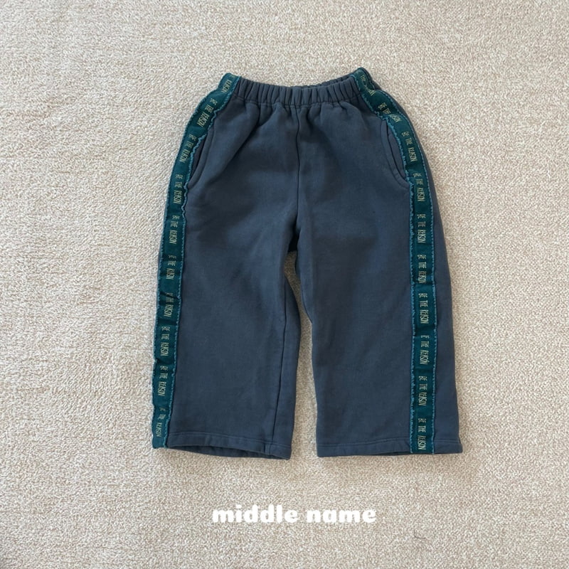 Middle Name - Korean Children Fashion - #stylishchildhood - Fleece Pig Tape Pants - 3