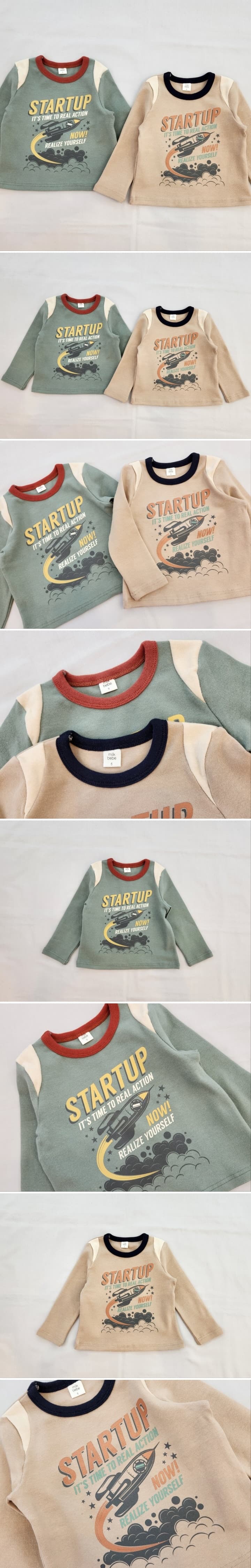 Milk Bebe - Korean Children Fashion - #childofig - Rocket Tee - 2